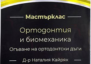 Certificate 01