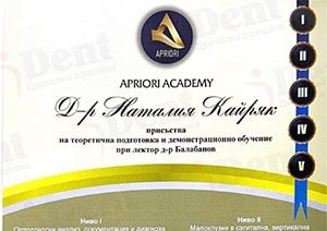 Certificate 03