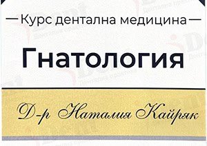 Certificate 05