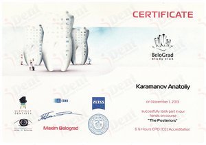 Certificate 04