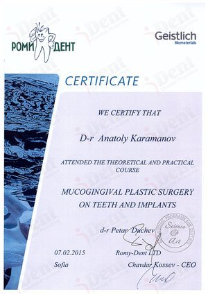 Certificate 07