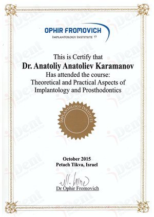 Certificate 08