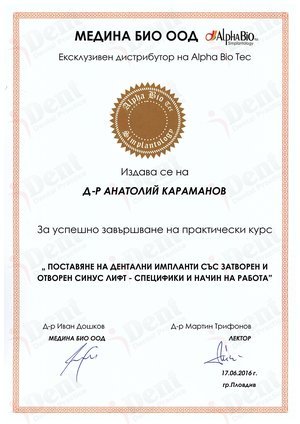 Certificate 09