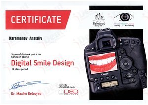 Certificate 11