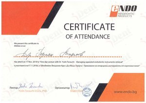 Certificate 03