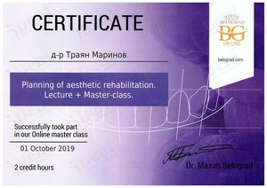 Certificate 04